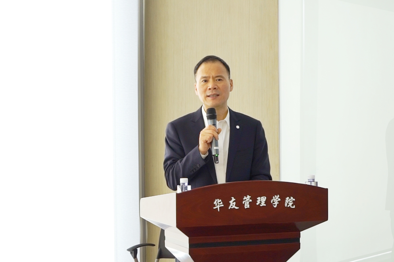 總裁講話(huà)_副本.jpg